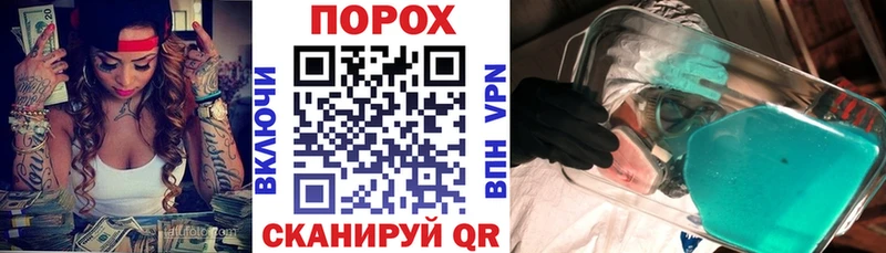 Amphetamine 98% Кола