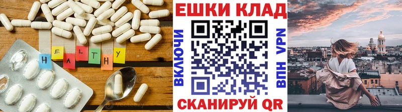 наркота  Кола  Экстази 99% 