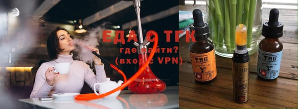 меф VHQ Алексеевка