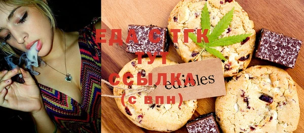 меф VHQ Алексеевка