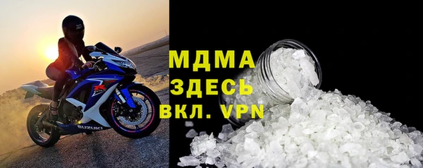 2c-b Алексин