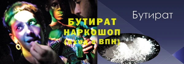 2c-b Алексин