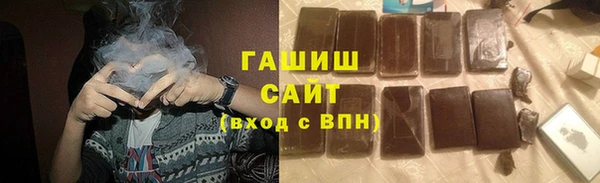 2c-b Алексин