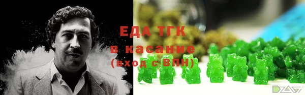 2c-b Алексин