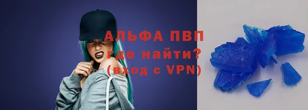 МДПВ Алзамай
