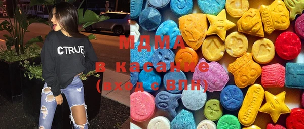 меф VHQ Алексеевка