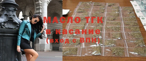 2c-b Алексин