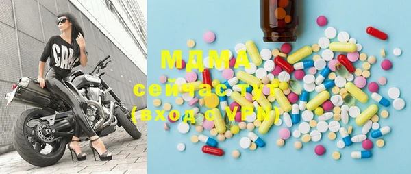МДПВ Алзамай