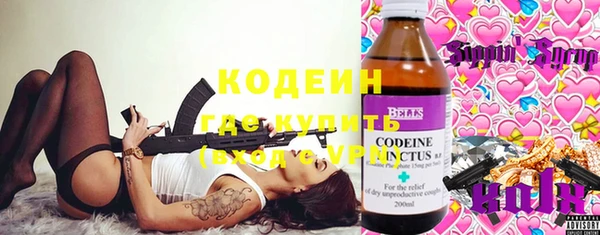 2c-b Алексин