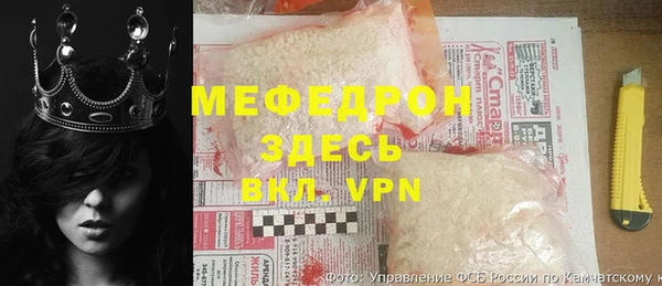 МДПВ Алзамай