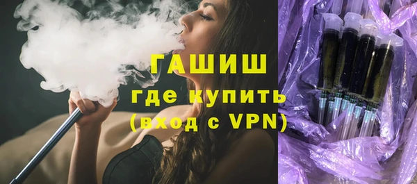 2c-b Алексин