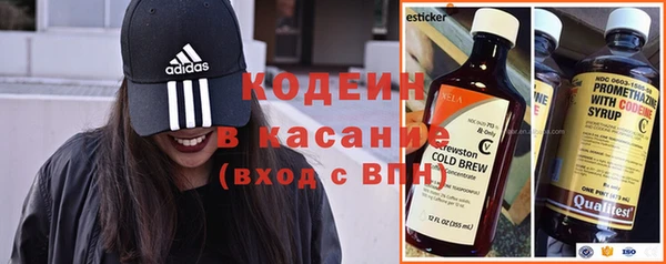 2c-b Алексин