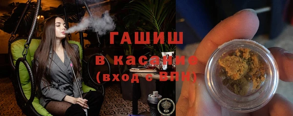 МДПВ Алзамай
