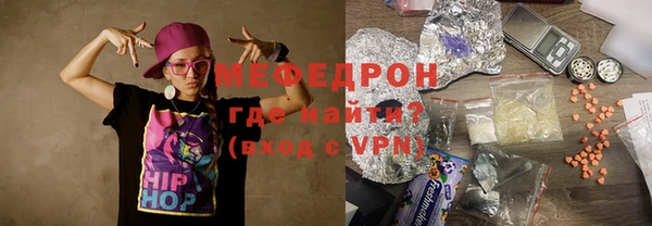 МДПВ Алзамай