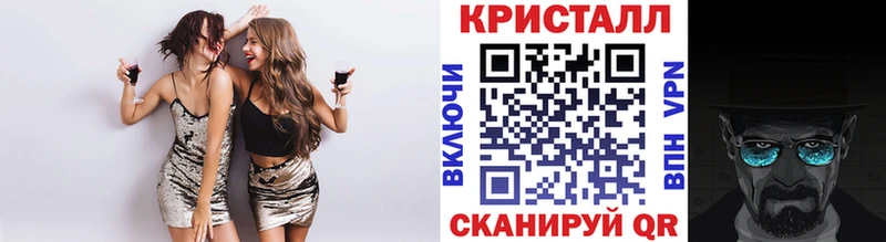 цены   Кола  МЕТАМФЕТАМИН пудра 