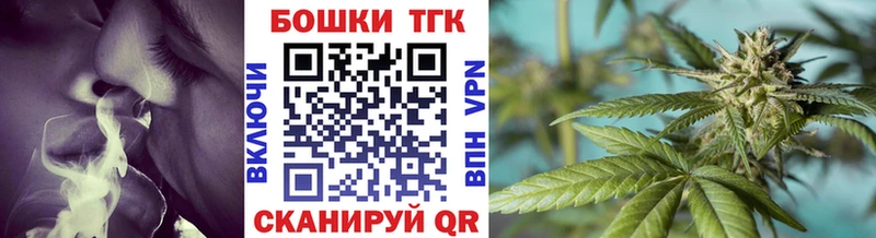 Бошки марихуана LSD WEED Кола